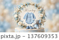 Its a Boy Announcement Set with Blue Knitted Bodysuit and Plush Elephant Toy Framed 137609353