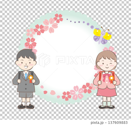 新一年生と桜のかわいいフレーム　入学式　 137609883