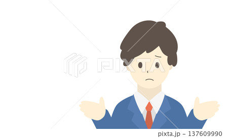 困り顔で説明するビジネスマン（正面イラスト素材） 137609990