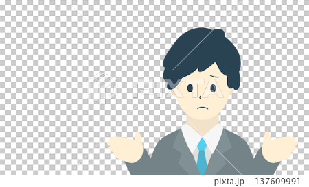 困り顔で説明するビジネスマン(正面イラスト素材) 困り顔で説明するビジネスマン(正面イラスト素材) 137609991