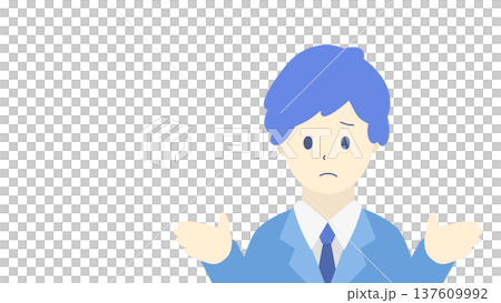 困り顔で説明するビジネスマン(正面イラスト素材) 困り顔で説明するビジネスマン(正面イラスト素材) 137609992