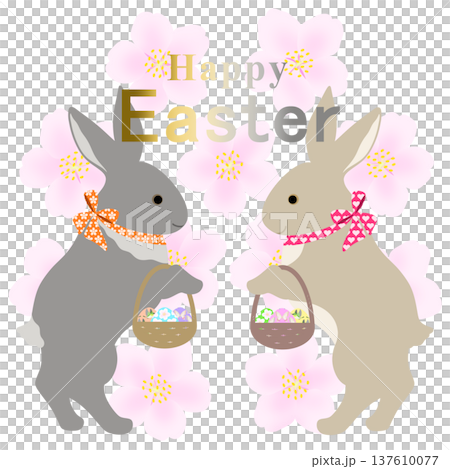 Easter egg hunt rabbit Easter egg hunt rabbit 137610077