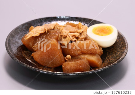 豚バラと大根の煮物 豚肉 ダイコン 料理 豚バラと大根の煮物 豚肉 ダイコン 料理 137610233