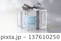 Its a Boy Gender Reveal Gift in Clear Acrylic Box with Blue Pacifier and Silver Ribbon 137610250