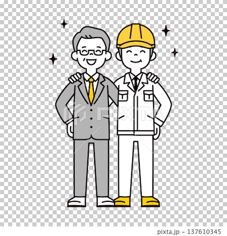 2人で肩を組む、中高年のビジネスマンとヘルメットをかぶった作業員の全身ベクターイラスト素材 137610345