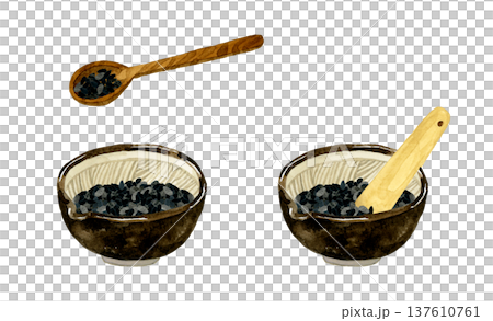 すり鉢に入った黒ゴマと匙＆すりこぎ　野菜・薬味の手描き水彩イラスト素材 137610761