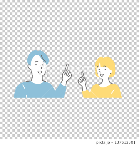 Illustration of a couple pointing Illustration of a couple pointing 137612301