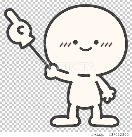 A simple smiling stick figure holding a pointer 137612396