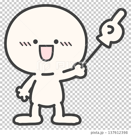 指し棒を持った笑顔のシンプルな人物・棒人間02 137612398