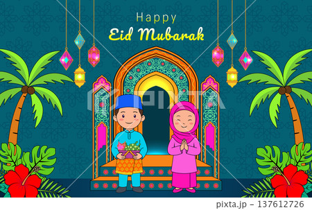 Happy Eid Mubarak Greeting Card with Cute Muslim Couple and Mosque Portal Happy Eid Mubarak Greeting Card with Cute Muslim Couple and Mosque Portal 137612726