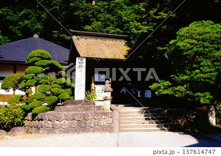 山寺　山門　立石寺　寶珠山阿所川院立石寺 137614747