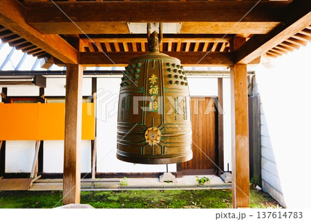 山寺　立石寺　幸福の鐘　寶珠山阿所川院立石寺 137614783