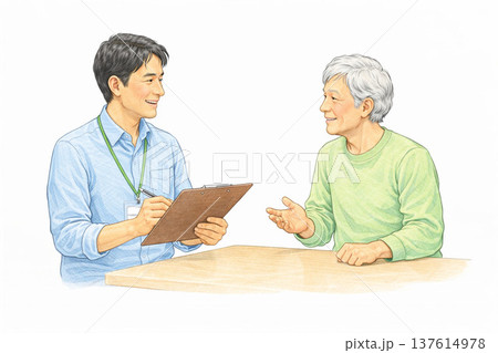 社会福祉士 高齢者 相談 面談 福祉サービス 聞き取り イラスト 137614978