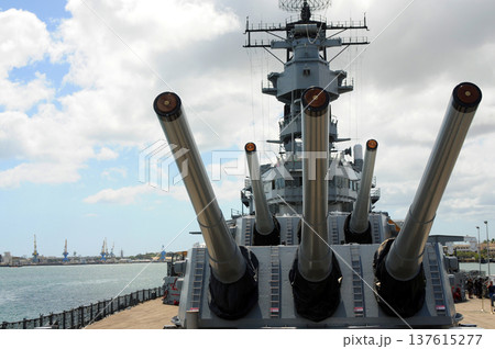 Battleship Missouri Battery Battleship Missouri Battery 137615277