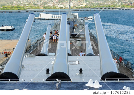 Battleship Missouri Battery Battleship Missouri Battery 137615282