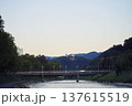 Scenic view of the Savinja river embankment with the old castle of Celje on the hill 137615519