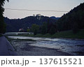 Scenic view of the Savinja river embankment with the old castle of Celje on the hill 137615521
