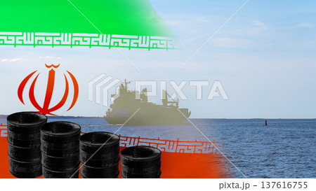 Iran oil exports. Export of Iranian oil by tanker 137616755