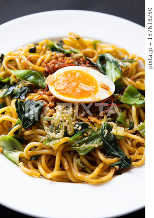 おいしい汁なしタンタン麺 137618250