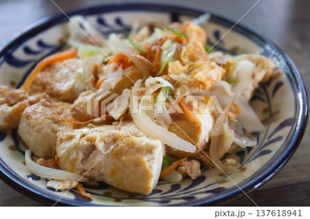 豆腐チャンプルー 137618941