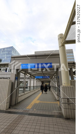 ゆりかもめのお台場海浜公園駅、2B出口 137620227
