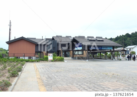 野蒜市民センター/東松島観光物産交流センター(宮城県東松島市) 野蒜市民センター/東松島観光物産交流センター(宮城県東松島市) 137621654