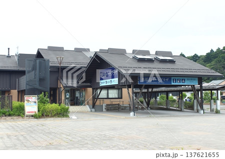 野蒜市民センター／東松島観光物産交流センター（宮城県東松島市） 137621655