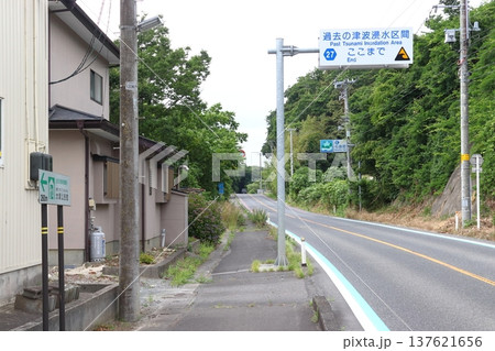 奥松島パークライン：陸前大塚駅付近（宮城県東松島市） 137621656