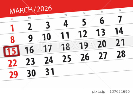 Calendar 2026, deadline, day, month, page, organizer, date, March, sunday, number 15 137621690