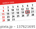 Calendar 2026, deadline, day, month, page, organizer, date, March, friday, number 20 137621695
