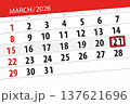Calendar 2026, deadline, day, month, page, organizer, date, March, saturday, number 21 137621696