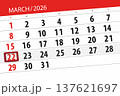 Calendar 2026, deadline, day, month, page, organizer, date, March, sunday, number 22 137621697