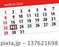 Calendar 2026, deadline, day, month, page, organizer, date, March, monday, number 23 137621698