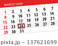Calendar 2026, deadline, day, month, page, organizer, date, March, tuesday, number 24 137621699