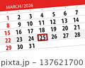 Calendar 2026, deadline, day, month, page, organizer, date, March, wednesday, number 25 137621700