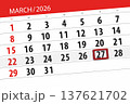 Calendar 2026, deadline, day, month, page, organizer, date, March, friday, number 27 137621702
