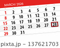 Calendar 2026, deadline, day, month, page, organizer, date, March, saturday, number 28 137621703
