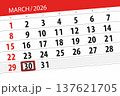 Calendar 2026, deadline, day, month, page, organizer, date, March, monday, number 30 137621705