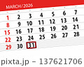 Calendar 2026, deadline, day, month, page, organizer, date, March, tuesday, number 31 137621706