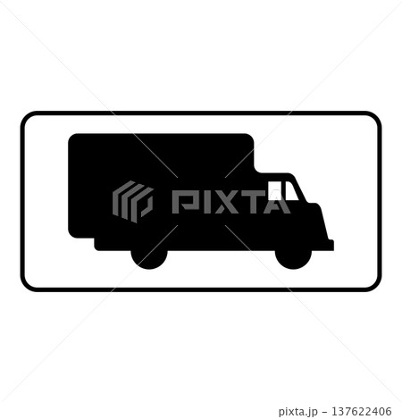 補助標識　車両の種類 137622406