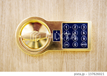 Digital combination safe lock Digital combination safe lock 137626021
