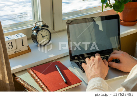 Working From Home With Deadline on March 31. Working From Home With Deadline on March 31. 137628483