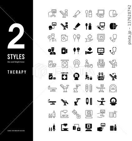 Simple Line Icons of Therapyのイラスト素材 [137628742] - PIXTA