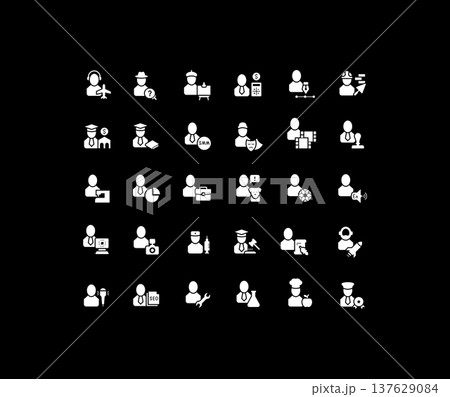Set of Simple Icons of Professions 137629084
