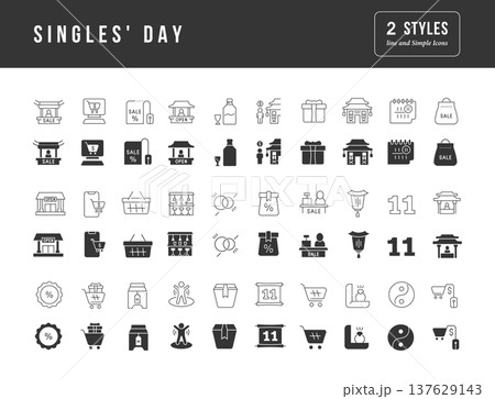Set of simple icons of Singles Day Set of simple icons of Singles Day 137629143