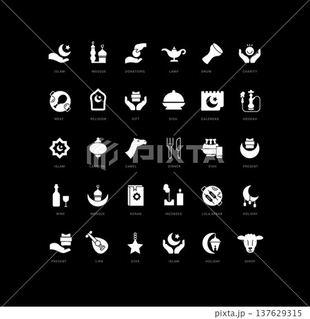 Vector Simple Icons of Islamic New Year Vector Simple Icons of Islamic New Year 137629315