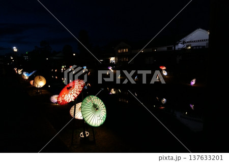 倉敷美観地区　春宵あかり292 137633201