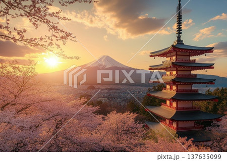 Serene Pagoda Nestled Against Majestic Mountain Landscape in Tranquil Natural Setting 137635099