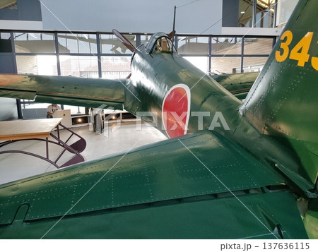 爆撃用の戦闘機 紫電改 爆撃用の戦闘機 紫電改 137636115