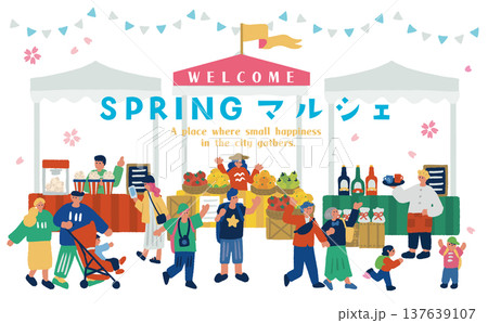 マルシェイベント風景 人々で賑わう屋外マーケットのバナー マルシェイベント風景 人々で賑わう屋外マーケットのバナー 137639107